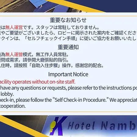 K Hotel Namba Osaka Esterno foto