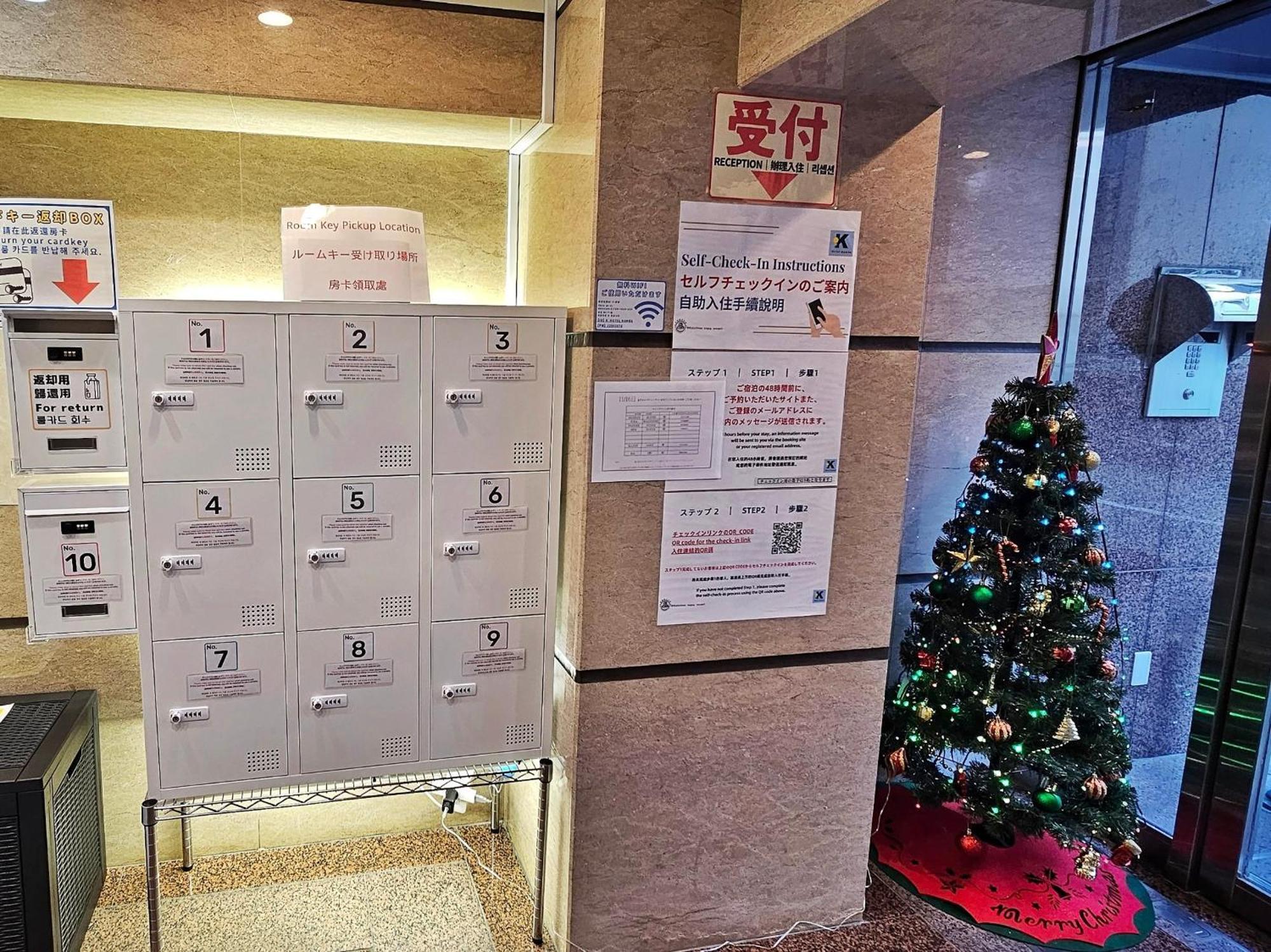 Appartamento K Namba Osaka