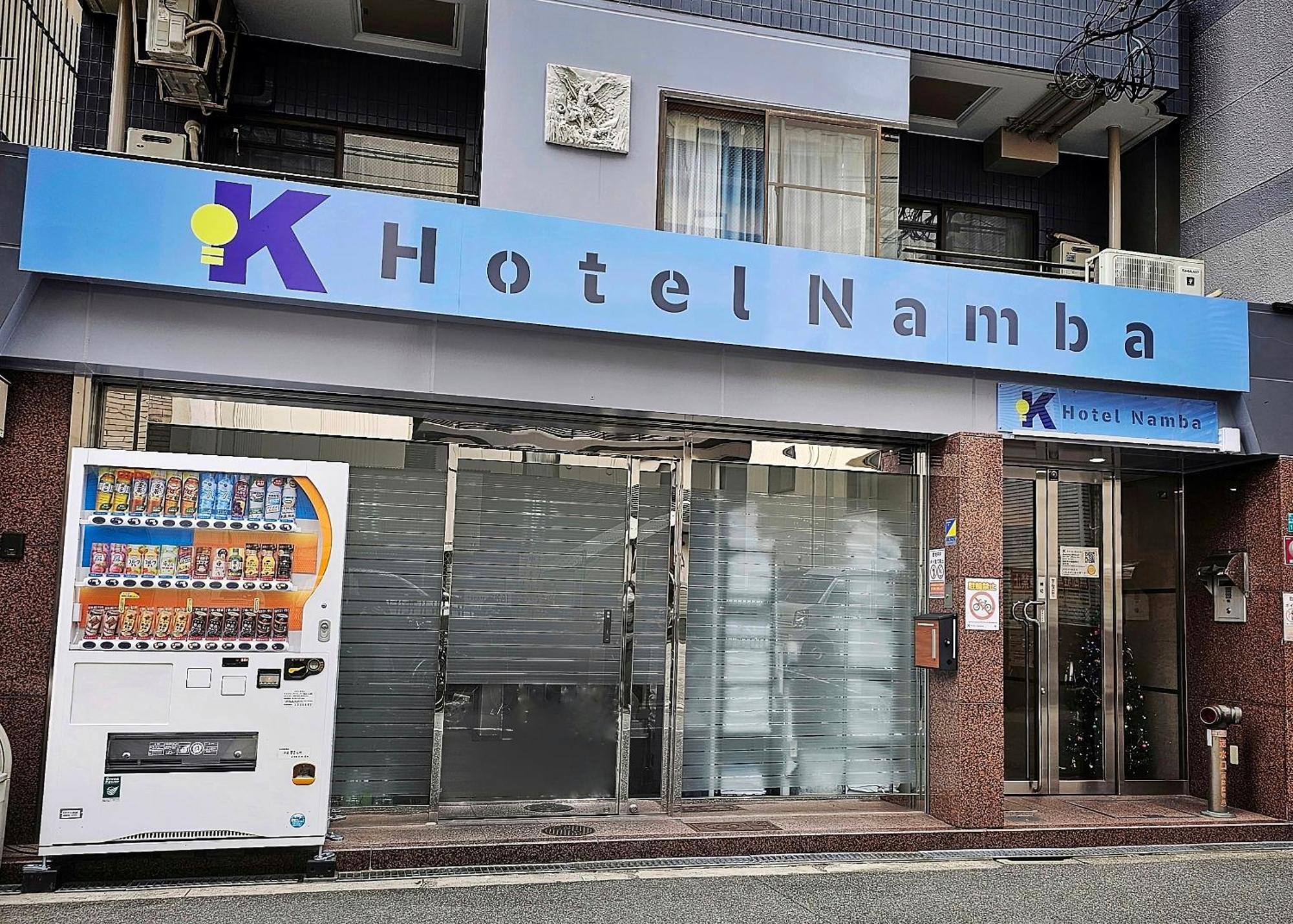 K Namba アパート